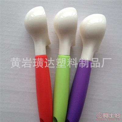 黃巖璜達塑料制品廠 專注兒童PP餐具，HD-130519挖勺熱銷全球